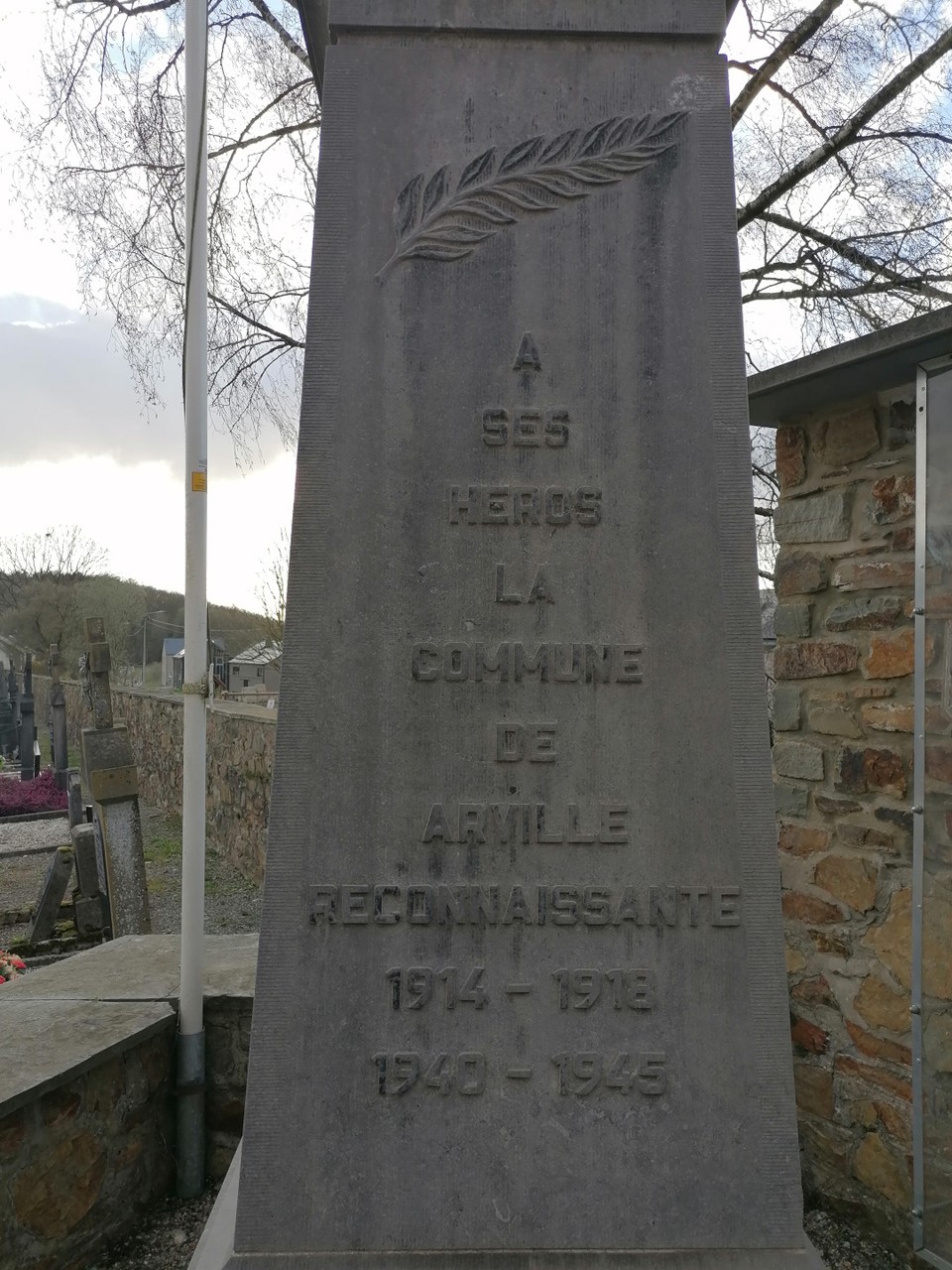 Monument aux morts des habitants de la commune d’Arville 